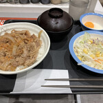 松屋 - 