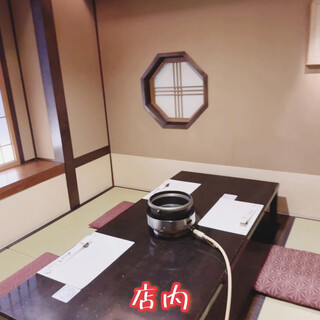 スエヒロ本店_2