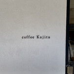 coffee Kajita - 