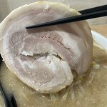 MONCHAN RAMEN SHUN - 