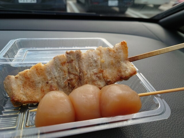 長者の茶屋 - 古川（コロッケ）の写真