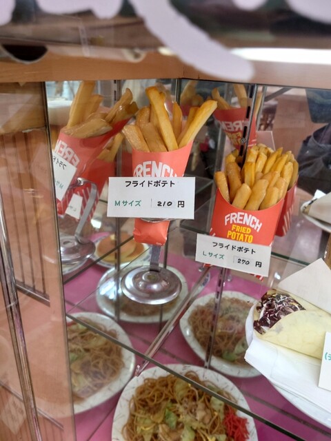 紙風船 とぴあ店 - 遠野（ラーメン）の写真