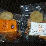 がやがや - ひなどり 900円、おやどり 980円