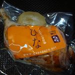 がやがや - ひなどり 900円