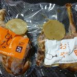 ひなどり 900円、おやどり 980円