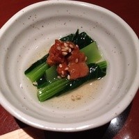握や - 