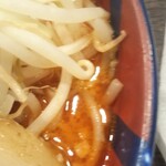 Taichi Shouten - スープ