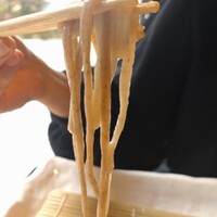 玄水 - 