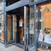 クリオロ 中目黒店