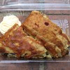 Okonomiyaki Morichan - 肉玉