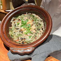 踝 - 