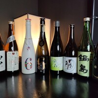 ３種飲み比べセット