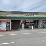 うりぼ～の - 
