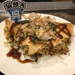 Okonomiyaki Takoyaki Takozen - 