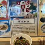 cafe & restaurant ウエストリバー - 
