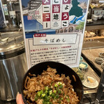 cafe & restaurant ウエストリバー - 