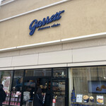 Garrett Popcorn Shops - 外観