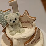 エクラデジュール 東陽町本店 - 