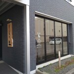 炭火焼肉 久 - 外観