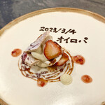 スープとカレー ボンジョルネ - ●デザート
      イチゴのミルフィーユ