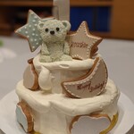 エクラデジュール 東陽町本店 - 