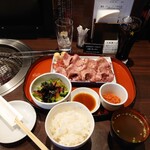 炭火焼肉 久 - 舌久ランチ