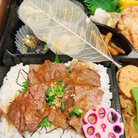 球磨川 - 