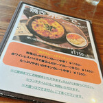 Ritoru Nesuto Kafe - 