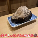 富小路 やま岸 - 