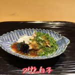 富小路 やま岸 - 