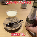 富小路 やま岸 - 