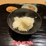 富小路 やま岸 - 