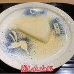 富小路 やま岸 - 