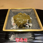 富小路 やま岸 - 