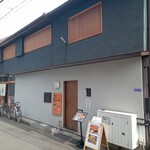 Yuushokurakushu Katano - 