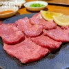 焼肉ホルモン 新井屋 高円寺本店