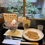 Daigoku Den Hompo - 琥珀流しとミニわらび餅(2月)