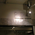 Kiyotake - 壁には今井メロや成田堂夢など、有名人のサインが！