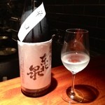 ぽつらぽつら - 日本酒を飲んでおこう！