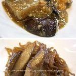 サンオリーブ - 