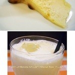 サンオリーブ - 