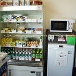 サンオリーブ - 