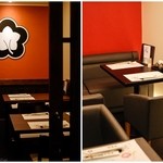 入谷鬼子母神門前のだや - 