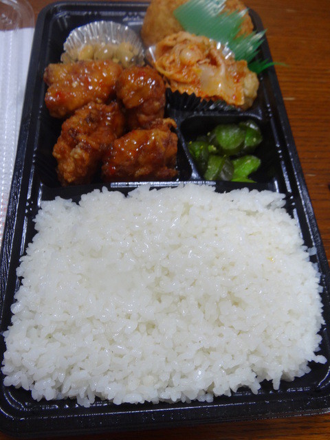 横浜弁当 和田町 弁当 食べログ