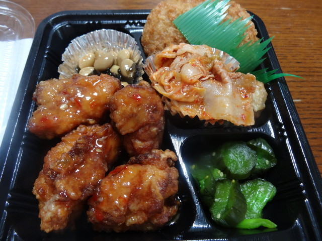 横浜弁当 和田町 弁当 食べログ