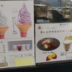 テラスキッチン - 