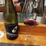 イル・ネージュ 札幌 - 