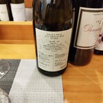 イル・ネージュ 札幌 - 