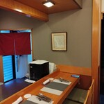 イル・ネージュ 札幌 - 