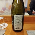 イル・ネージュ 札幌 - 